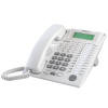 Panasonic KX-T7736 Business Phone